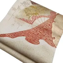 Item thumbnail for item 71d74908-cd49-4f78-8c62-d84df7f679ca