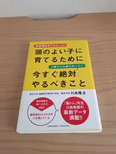 Item thumbnail for item ce81769d-7a4b-4a02-8db6-fbe5f005e17e