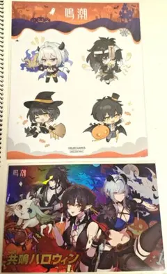 2025年最新】鳴潮 ポストカードの人気アイテム - メルカリ