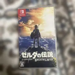 即日配送 ゼルダの伝説ブレスオブザワイルドSwitchソフト