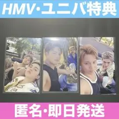 HYPE VIBES HMVユニバ universal特典 エスクプス ミンギュ