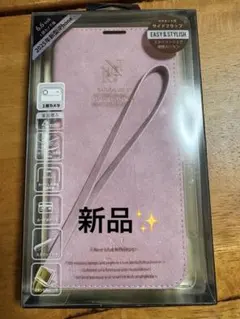 ピンク TPU製 iPhone17用ケース 6.6インチ　一眼レンズ