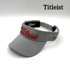 タイトリスト　サンバイザー　グレー　ゴルフ　メンズ　ユニセックス　フリーサイズ