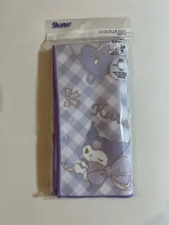 Item thumbnail for item d5c1c172-5735-4904-ae34-8a550a872fa0