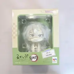 鬼滅の刃 不死川実弥 るかっぷ