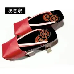 Item thumbnail for item c012234b-6ec9-4635-8402-a2ca2b124df8