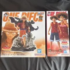 一番くじ　ONE PIECE 冒険の記憶　ルフィ　AとB賞セット