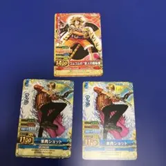 ワンピース ワンピーベリーマッチ プロモ ルフィ ゾロ サンジ 3枚
