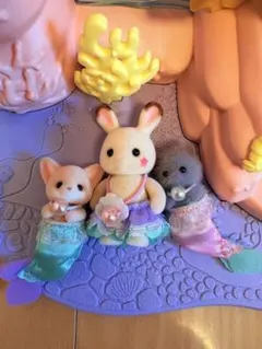 シルバニアファミリー ゆめいろ　マーメイドキャッスル　人形付き
