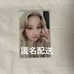 i-dle linefriends ラントレ ウギ