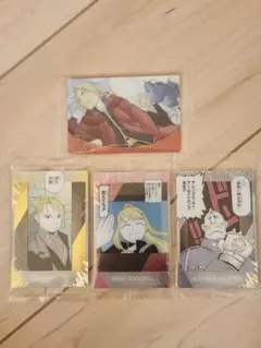 Item thumbnail for item af0b40c7-cccd-451d-a0d8-56fa2d64683b