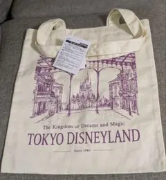 Item thumbnail for item 479767e6-dd0e-4439-8022-dc00d322aa10