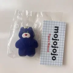 【匿名配送/新品未使用】mojojojo フィギュアマスコット ネコ 青
