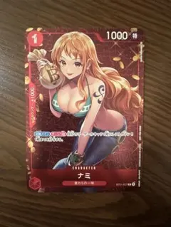 ナミ：スタンダードバトル 12月優勝記念品 C パラレル ST01-007