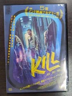 2026年最新】インド映画の人気アイテム - メルカリ