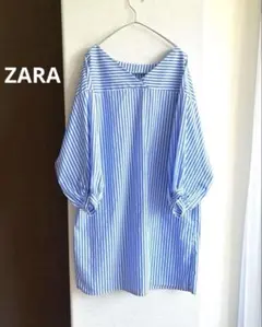 Item thumbnail for item cf9a5ef0-7747-4ccb-82a4-923ad6caec9d