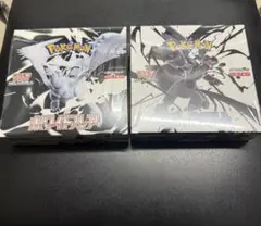 2025年最新】ポケモンカード 未開封パック bwの人気アイテム - メルカリ