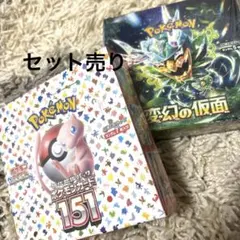 m55160213488_1.jpg?1772455697