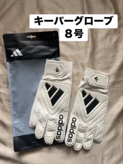 新品