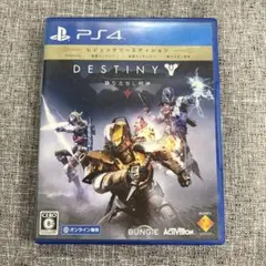 DESTINY