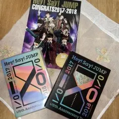 Hey!Say!JUMP Anniversary Tour2017-2018