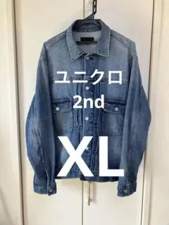 gジャン 2nd