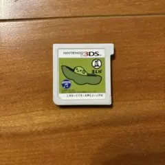 豆しば　3DSソフト