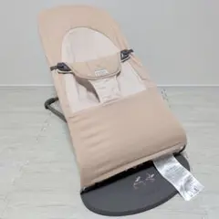 BABYBJÖRN ベビービョルン バウンサー ベージュ コットン