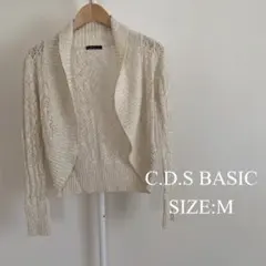 【美品】 C.D.S BASIC レディース 長袖 カーディガン 透け レース