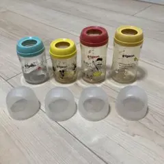 pigeon 哺乳瓶 4本セット キャラクター付き