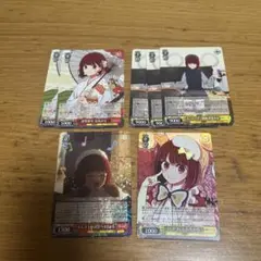 ヴァイスシュヴァルツ 推しの子 有馬かな R SR 7枚
