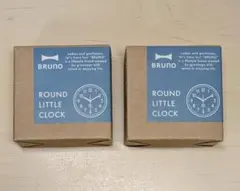BRUNO ラウンドリトルクロック イエロー 2個セット