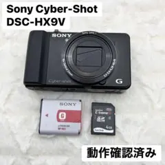 2025年最新】sony dsc-hx9vの人気アイテム - メルカリ