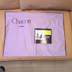 Chacott AddElm ブランケット