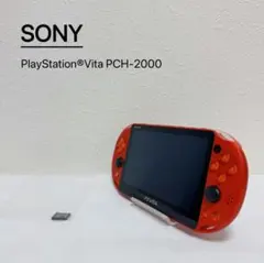 PlayStation®Vita PCH-2000 メタリックレッド