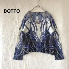美品 BOTTO（ボット） XL ブルー 柄ニット ニットTシャツのサムネイル
