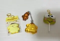 サンリオ チャーム 3点セット ガチャガチャ　けろけろけろっぴ　ポムポムプリン