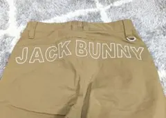 Jack Bunny パンツ ベージュのサムネイル