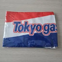 Tokyo Gas 応援グッズ タオル