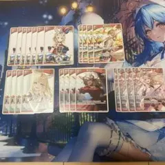 【ホロカ】尾丸ポルカ セット