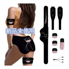 ems エクササイズグッズ