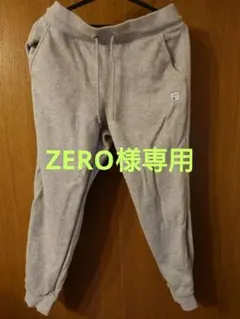 FILA スウェット下Lサイズ