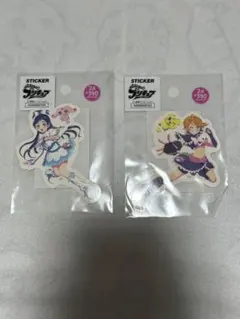 ふたりはプリキュア　ステッカー