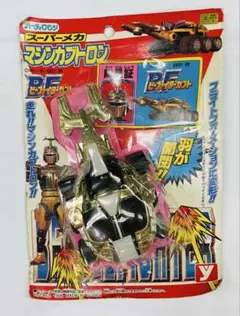 ●tabomo●様 リクエスト 2点 まとめ商品