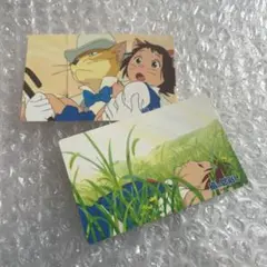 2025年最新】猫の恩返し ハウス食品の人気アイテム - メルカリ