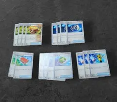 ポケモンカード グッツセット