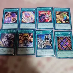 遊戯王OCG アジア版トラップカード 7枚セット - メルカリ