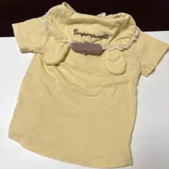 Item thumbnail for item ebad159d-361b-4624-84af-a49d3d84a21e