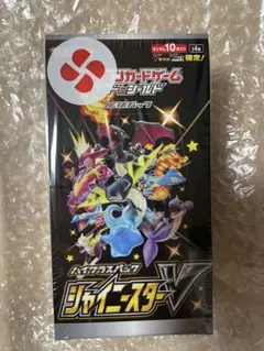 ポケモンカードゲーム シャイニースターV clove シュリンク付