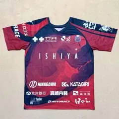 2025年最新】コンサドーレ札幌 tシャツの人気アイテム - メルカリ